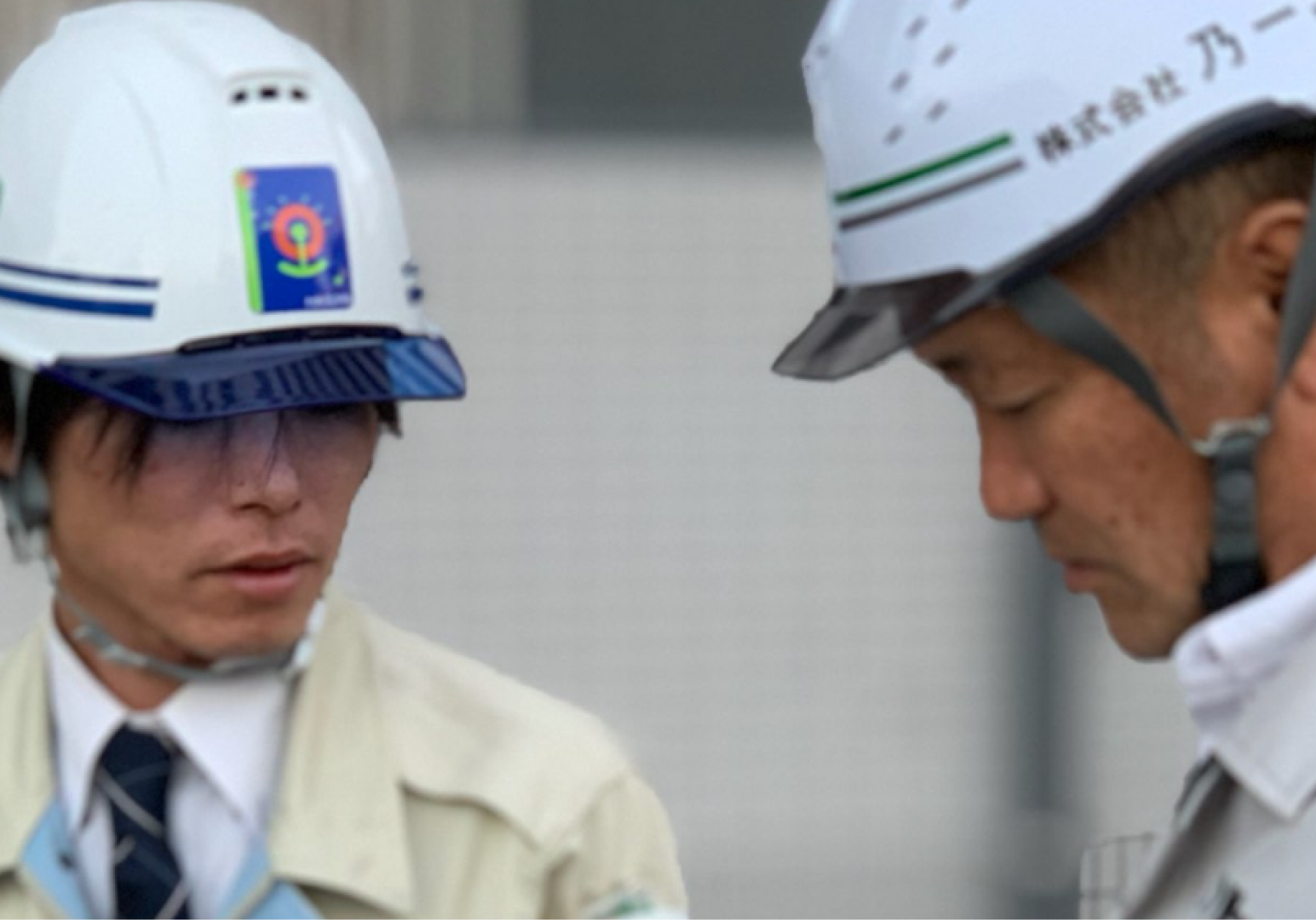 愛知県で100年以上続いている地域密着型の総合建設会社です