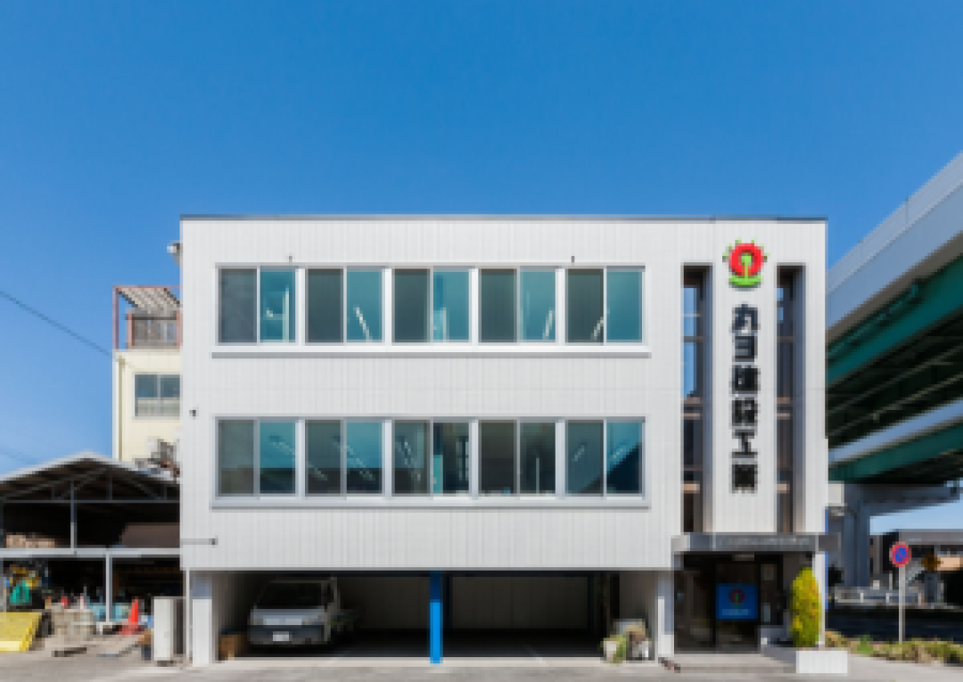 名古屋支店