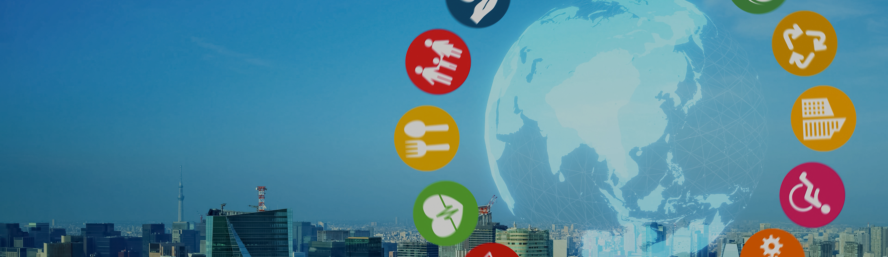 SDGsへの取り組み