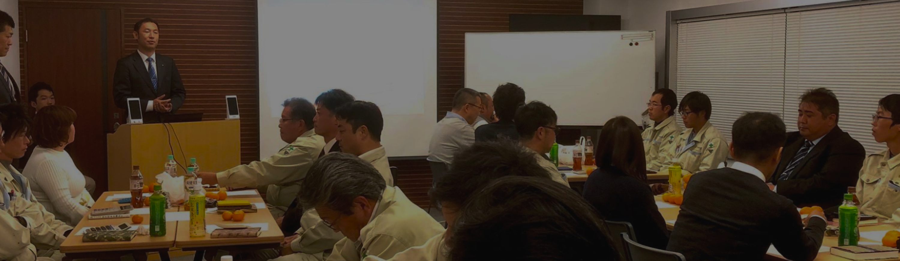 キャリアアップ