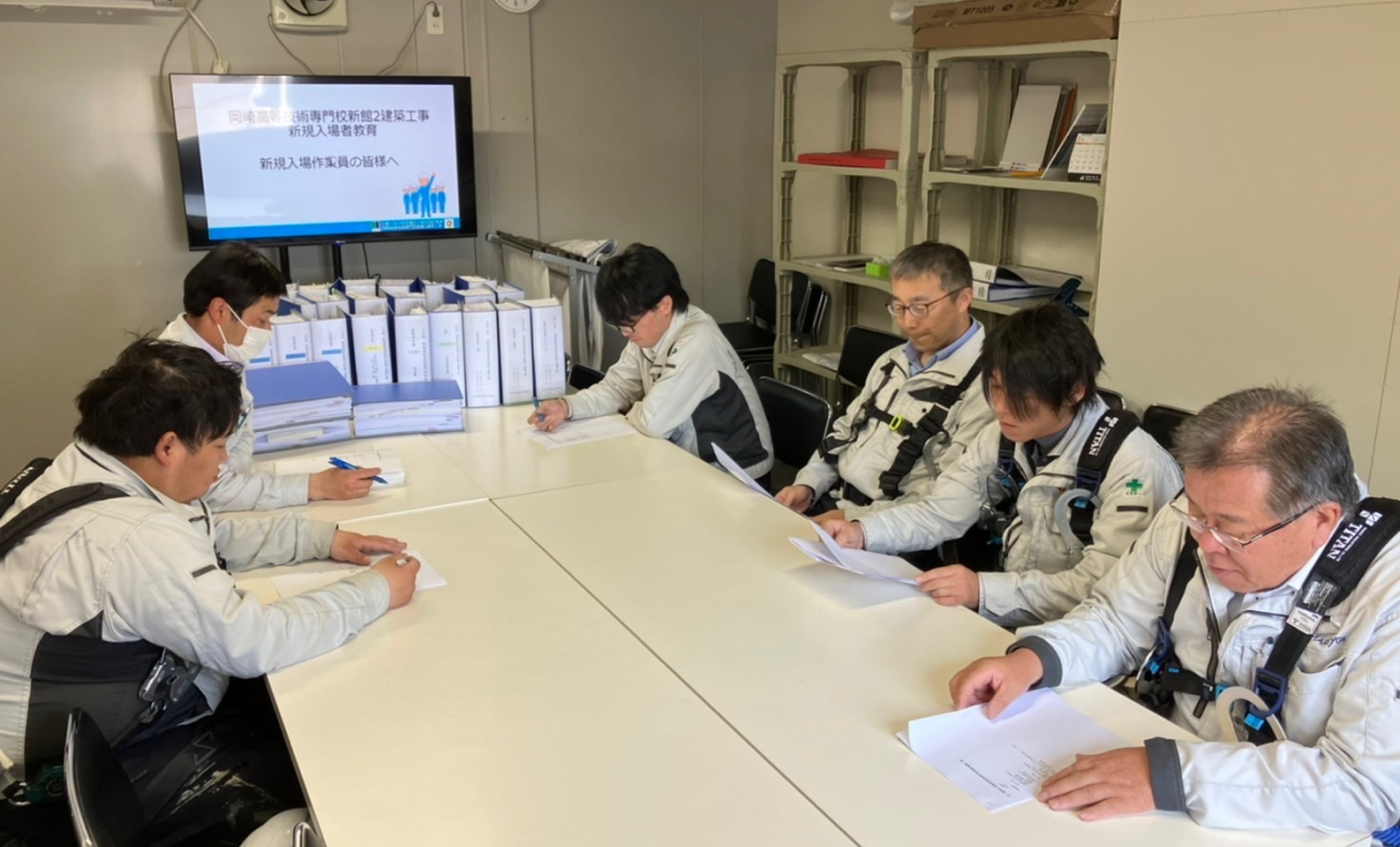 現場監督の新卒入社後の働き方