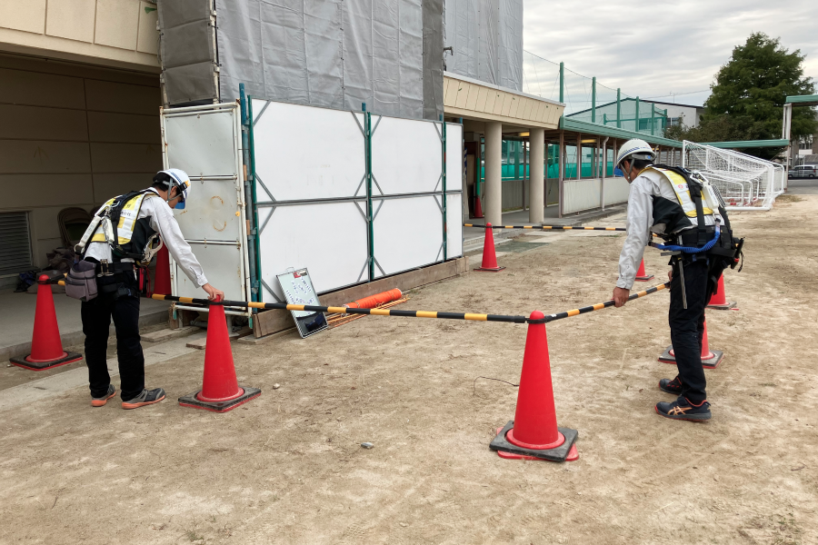 作業確認・近隣確認