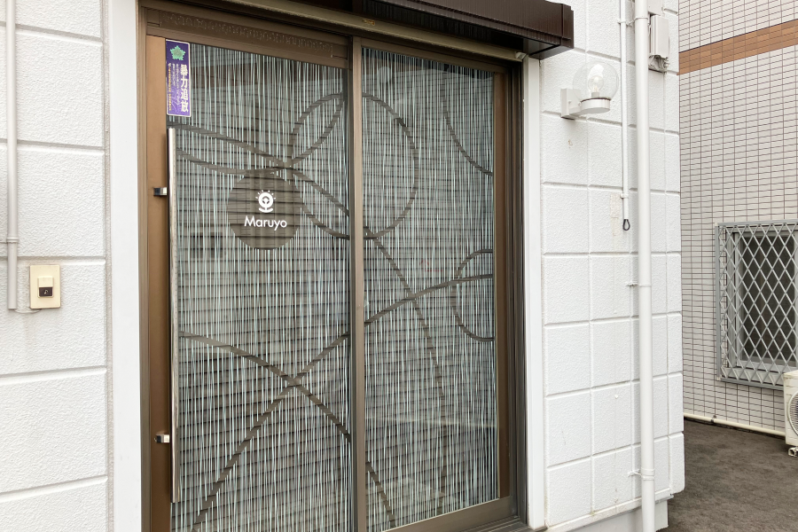 出社（会社へ）