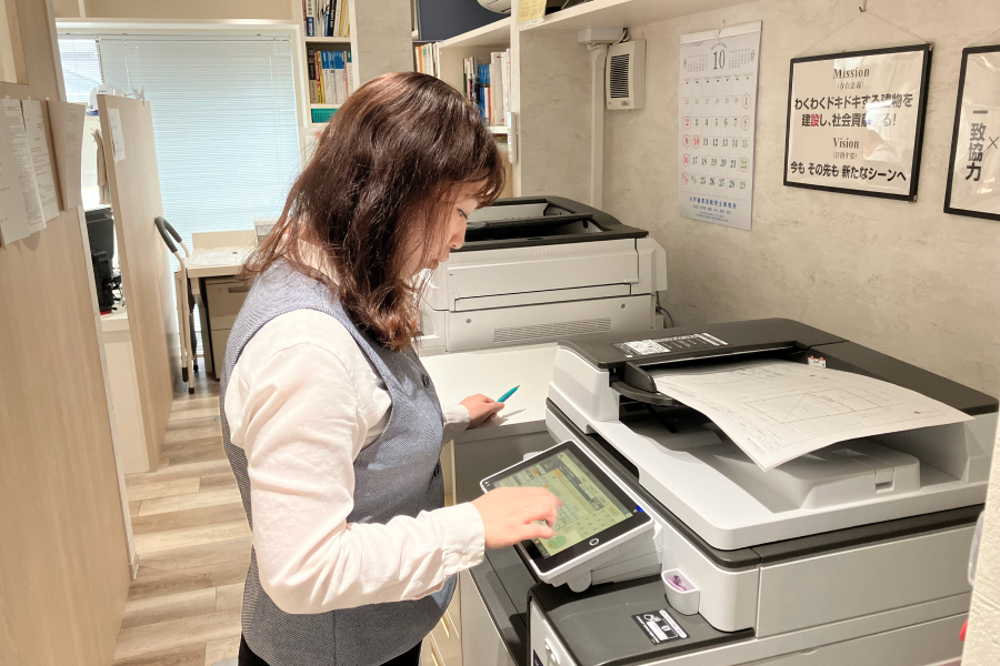 見積り依頼の手配