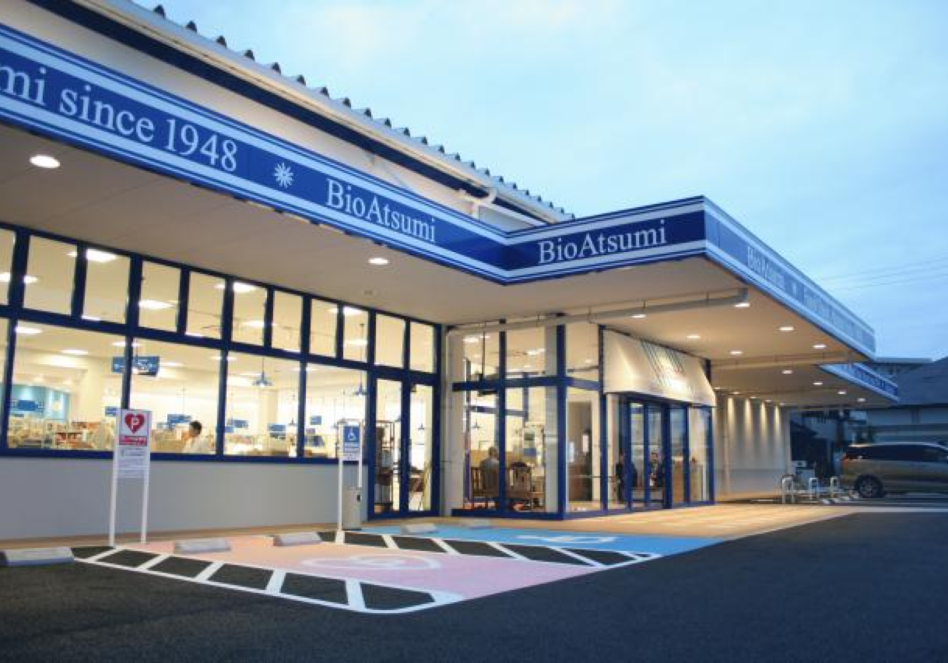 店舗の建設事業