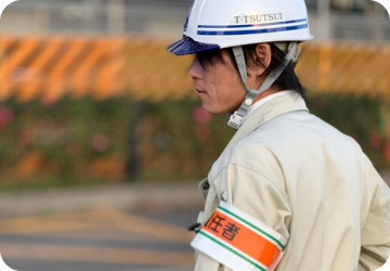 課長 筒井 巧真