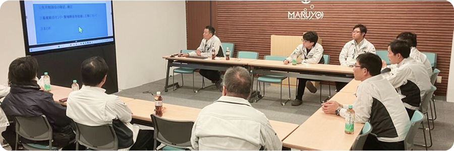 資格取得制度について