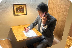 午前の営業活動