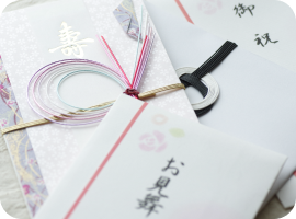 共済会に加入