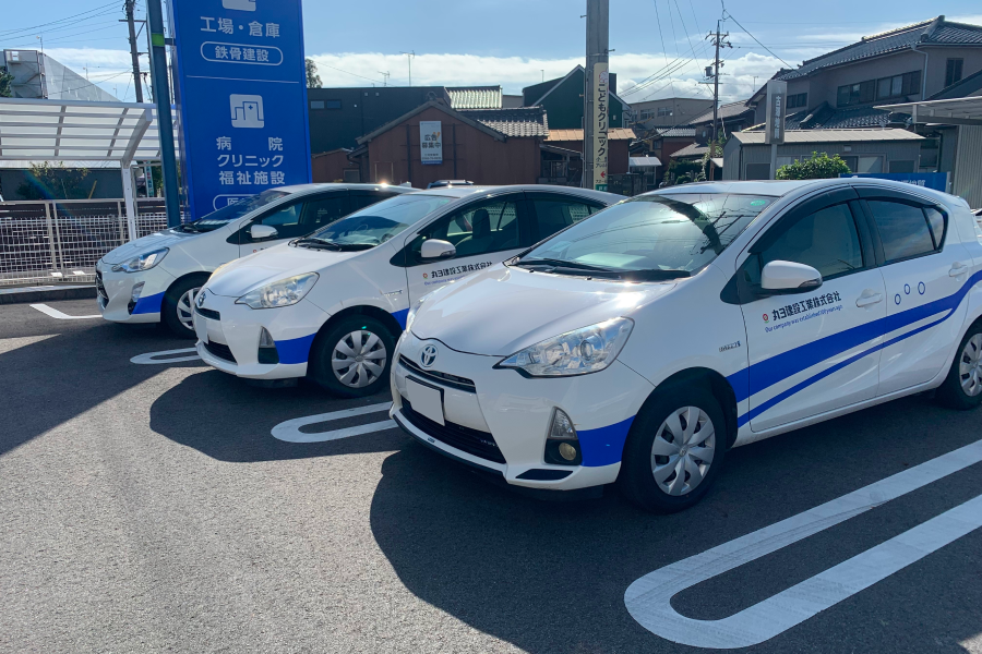 出社（会社へ）