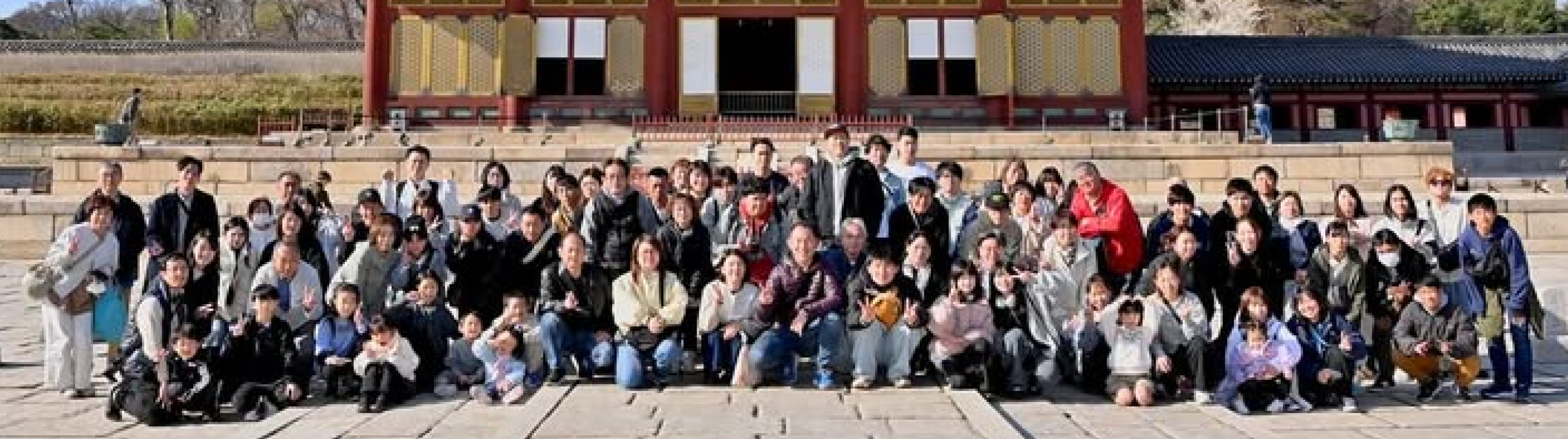 年間行事について